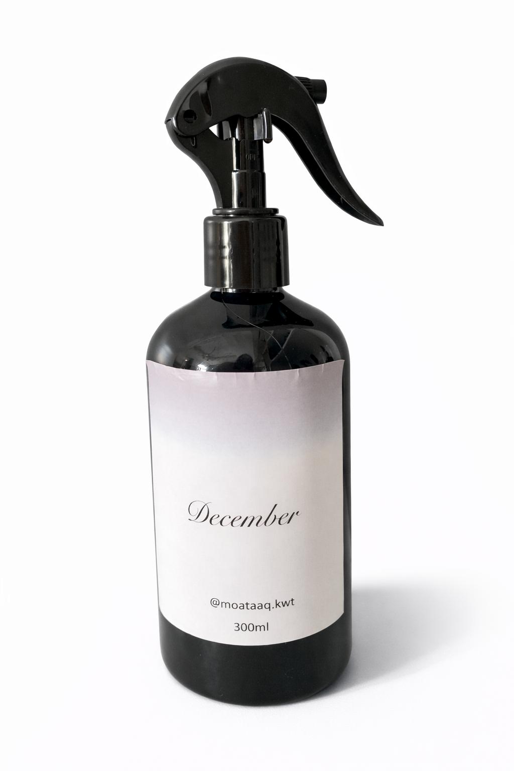 مرشوش ديسمبر